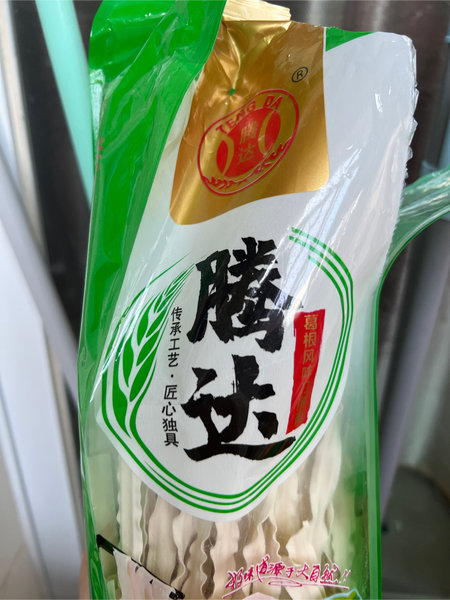 腾达 葛根风味刀削面