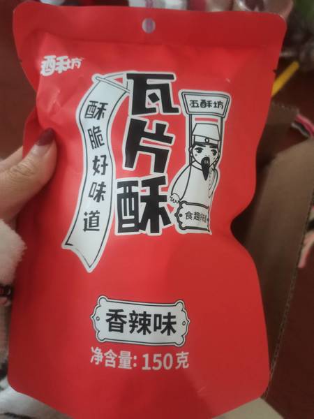 五酥坊 瓦片酥 香辣味 150g