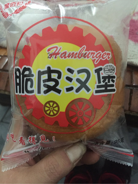 顺佰和 脆皮汉堡