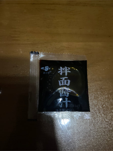 面小弟 拌面酱汁15g