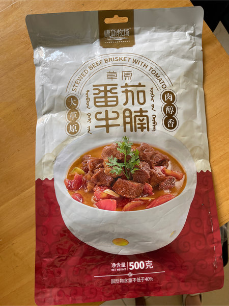 康新牧场 番茄牛腩