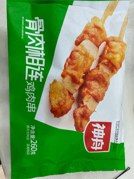 神舟 骨肉相连260g