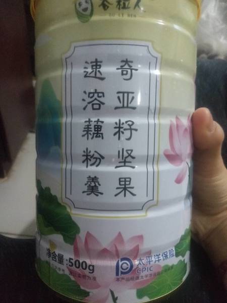 谷粒人 奇亚籽坚果水果藕粉羹