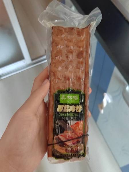 齐嫩 香菇肉卷