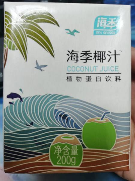 金绿成海季 海季椰汁