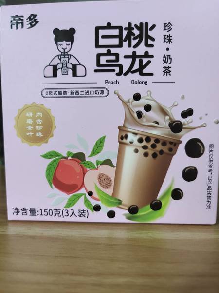 帝多 白桃乌龙珍珠奶茶