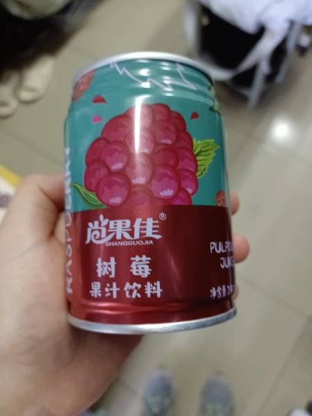 尚果佳 树莓果肉果汁饮料