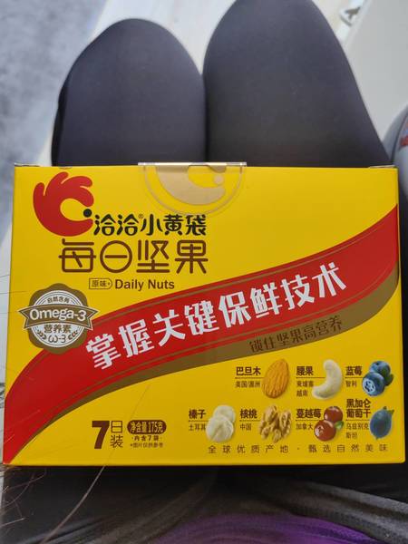 洽洽小黄袋 每日坚果25g*7