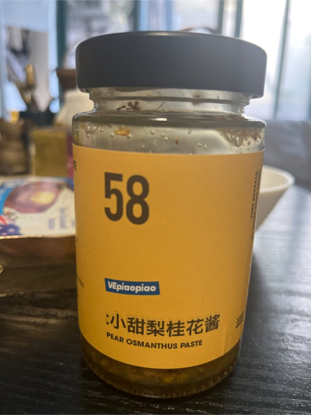 VEpiaopiao 小甜梨桂花酱