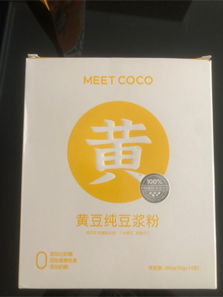 meet coco 黄豆纯豆浆粉