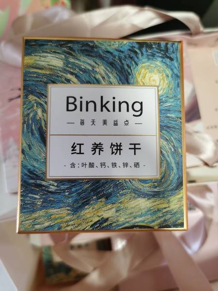 binking 红养饼干80g