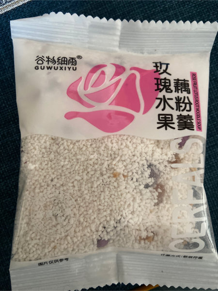 谷物细雨 玫瑰水果藕粉羹