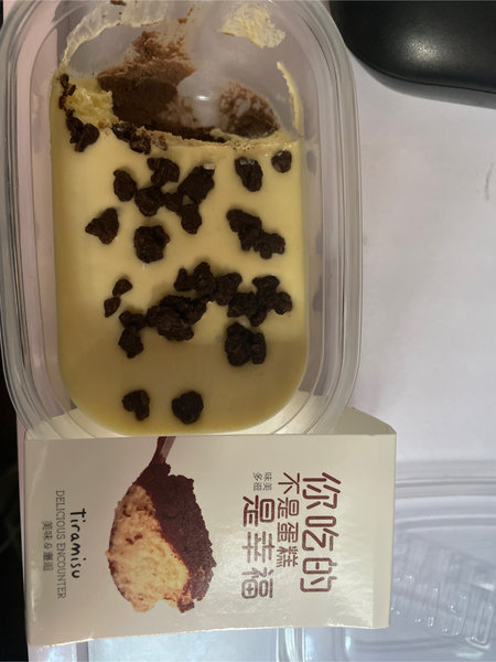 妞.丝达特 提拉米苏盒子