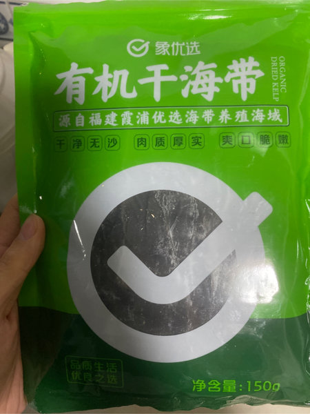 象优选 有机海带片