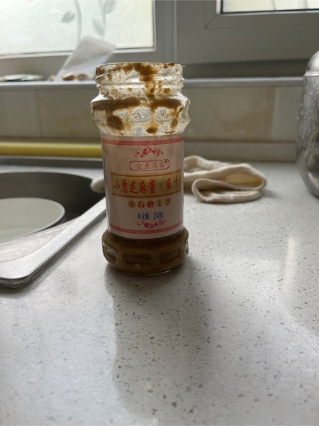 金点冯家 小磨芝麻酱(麻汁)