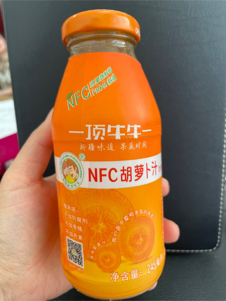 头碰头 顶牛牛 顶牛牛  NFC胡萝卜汁