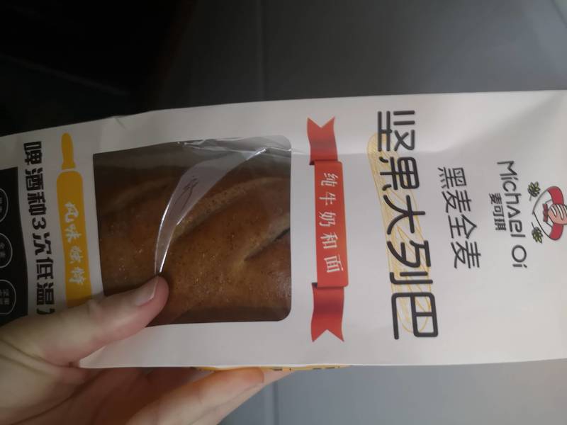 麦可琪 黑麦全麦坚果大列巴