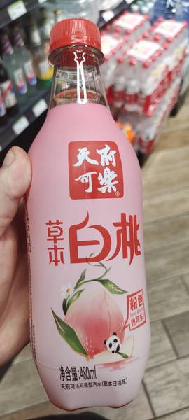 天府可乐 草本白桃