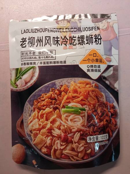 知味客 老柳州风味冷吃螺蛳粉