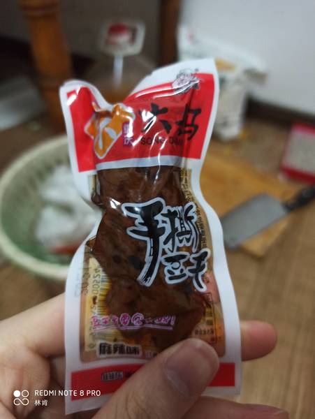 宋大妈 手撕豆干麻辣味