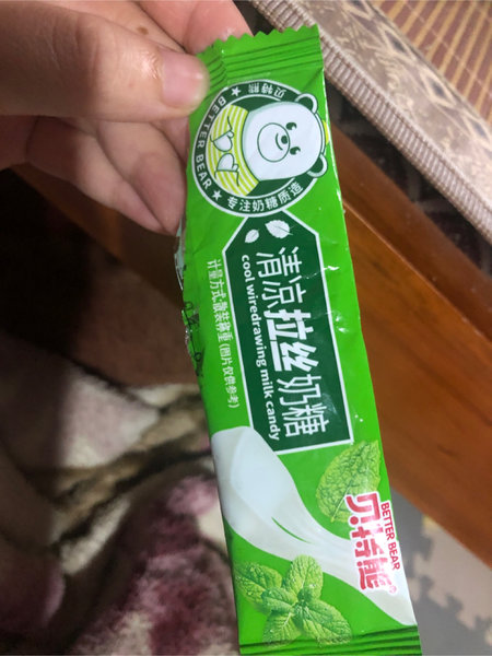 贝特熊 清凉味