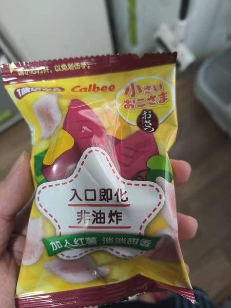 Calbee 红薯片