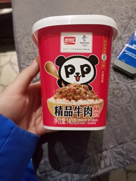 盼盼 精品牛肉干拌饭