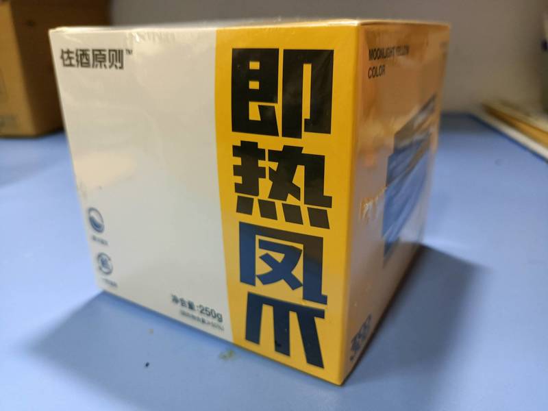 <em>佐酒</em>原则 即热凤爪·甜辣风味