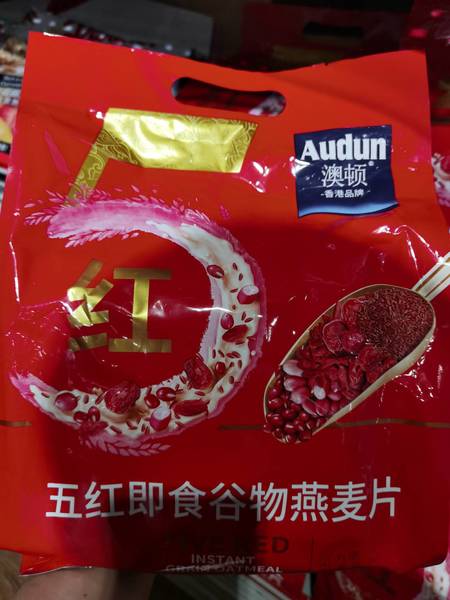 澳顿 /Audun五红即食谷物燕麦片