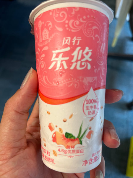 风行牌 白桃谷物风味发酵乳