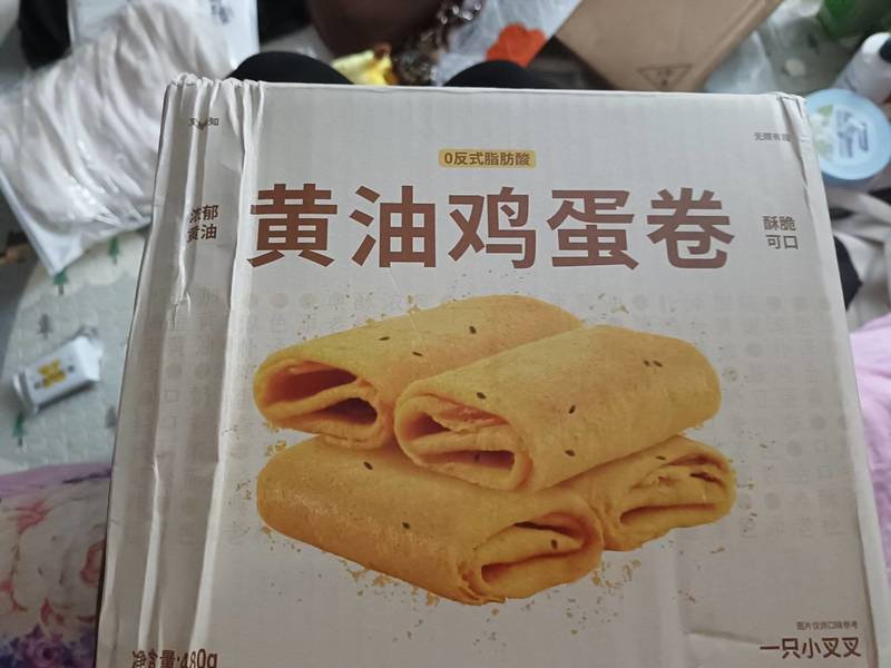 一只小叉叉 黄油鸡蛋卷