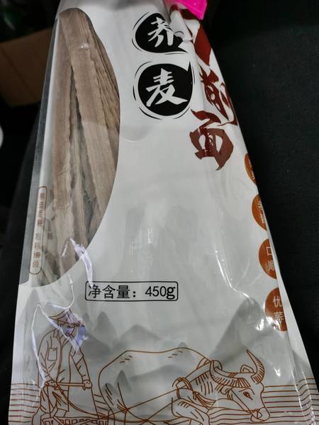 乐选优粮 荞麦刀削面