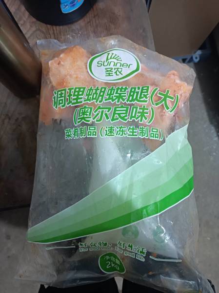 圣农 调理蝴蝶腿(奥尔良味)