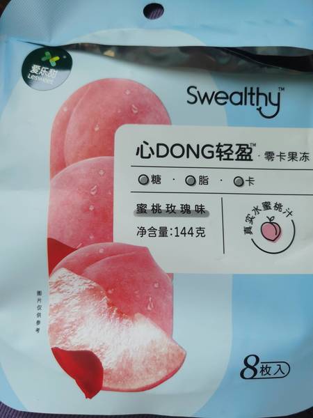 Swealthy 心DONG轻盈 蜜桃玫瑰味零卡果冻