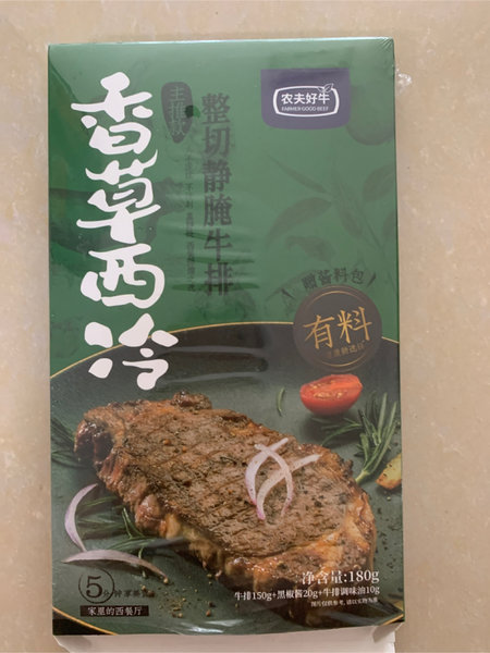 农夫好牛 香草西冷【整切静腌牛排】