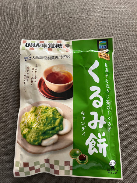 悠哈 /UHA味觉焙茶味夹心糖