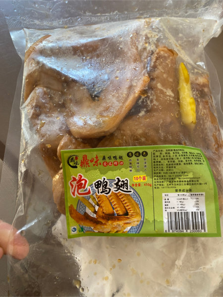 鼎味食品 鼎<em>味泡</em><em>鸭翅</em>