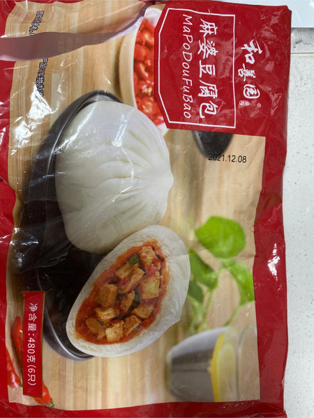 和善园 麻婆豆腐包