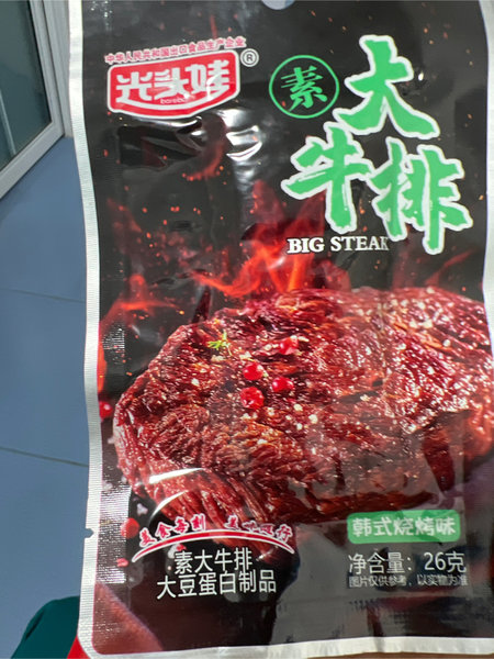 光头娃 素大牛排 烧烤味