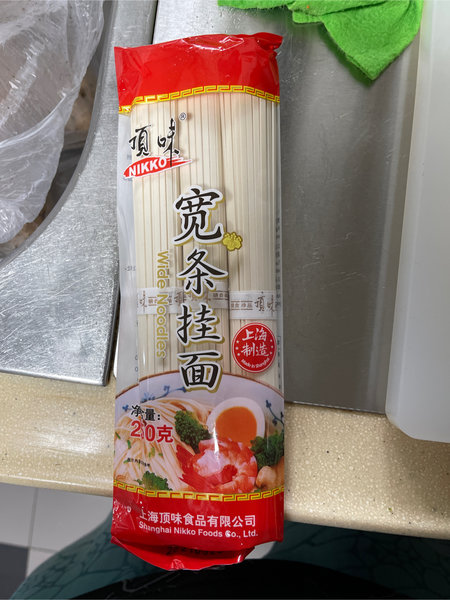 顶味牌宽条挂面 宽条挂面