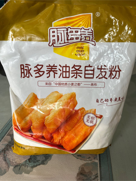 脉多养 油条自发粉