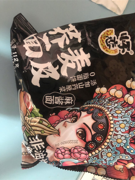 怀念 荞麦凉皮麻酱面