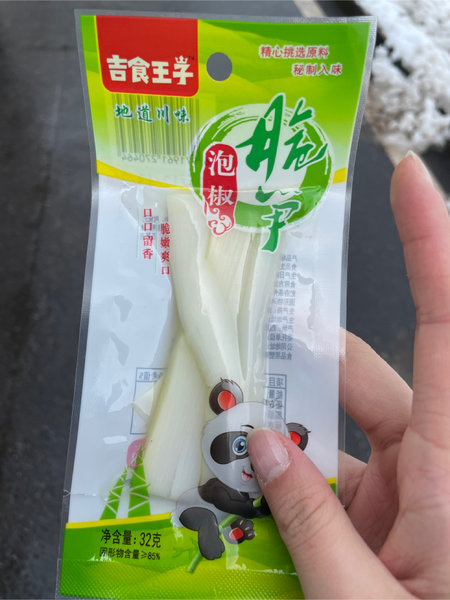 吉食王子 泡椒脆笋