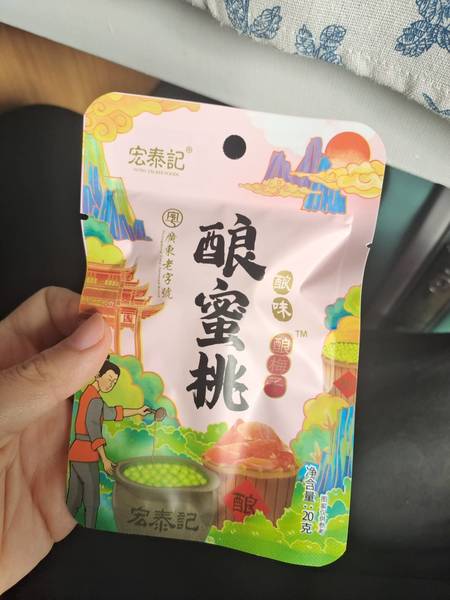 宏泰记 酿蜜桃