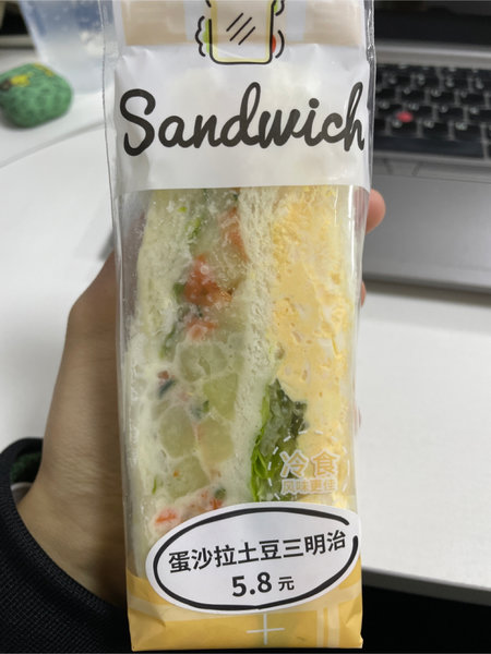 品牌未知 全家蛋沙拉土豆三明治