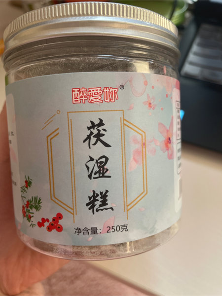 薏湿糕 六点零