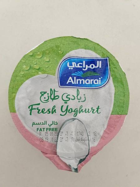 Almarai Fatfree<em>盒装</em><em>酸奶</em>