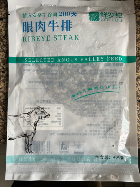 鲜罗纪 精选安格斯谷饲200天眼肉牛排400g