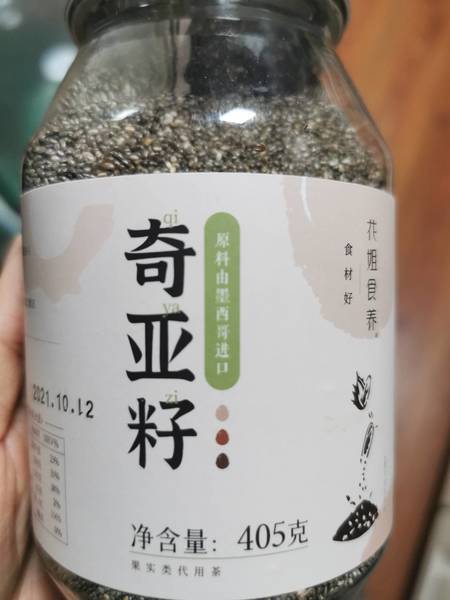 花姐食养 花姐奇亚籽