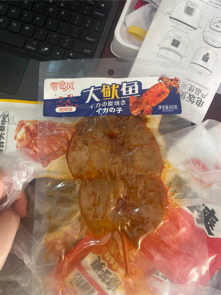 零食风 大鱿鱼(烧烤味)